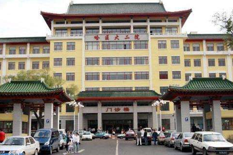 哈爾濱醫(yī)科大學第二附屬醫(yī)院射線防護鉛門項目